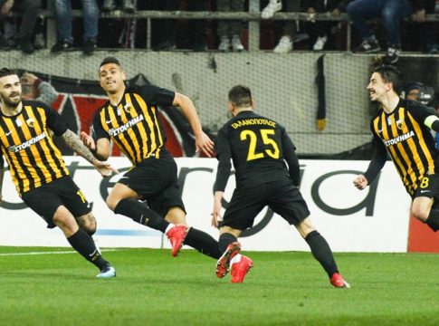 Ολυμπιακός – ΑΕΚ : Ερυθρόλευκη τραγωδία σε κιτρινόμαυρο φόντο