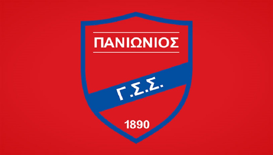 ΠΑΕ Πανιώνιος: «Να διαφυλάξουμε την έδρα μας»
