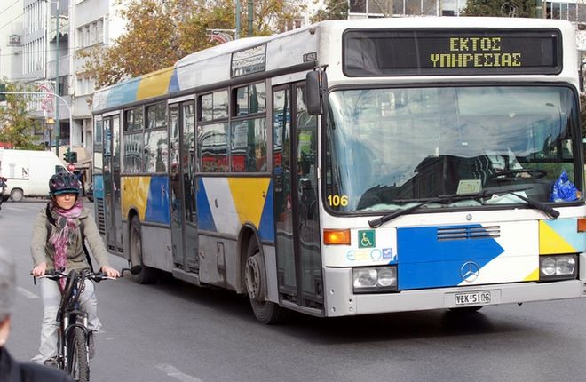 Κορωνοϊός :  Ασφυκτικά γεμάτα τα λεωφορεία