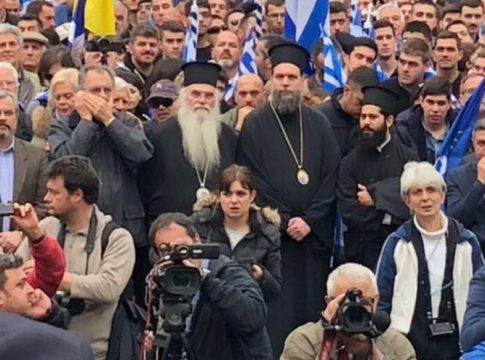 Το συλλαλητήριο τελείωσε, τα προβλήματα παρέμειναν