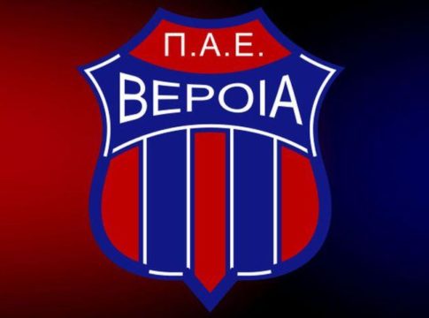 Football League : Τέλος η Βέροια