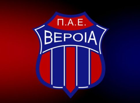 Βέροια : Δεύτερη αφαίρεση βαθμών, κοντά στην αποβολή της!