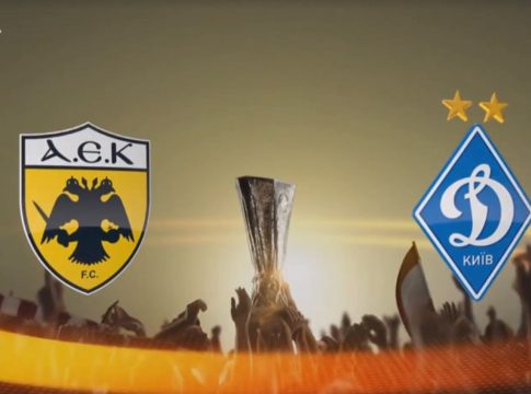 Το πρόγραμμα και το promo video του ΑΕΚ – Ντιναμό Κιέβου