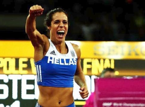 Η Κατερίνα Στεφανίδη στο Diamond League της πόλης Γιουτζίν