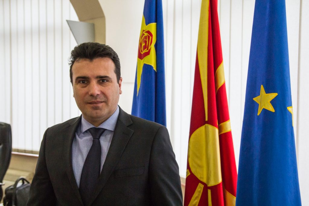 Ζάεφ: Δεν υπάρχει ανάγκη για αλλαγή του Συντάγματος