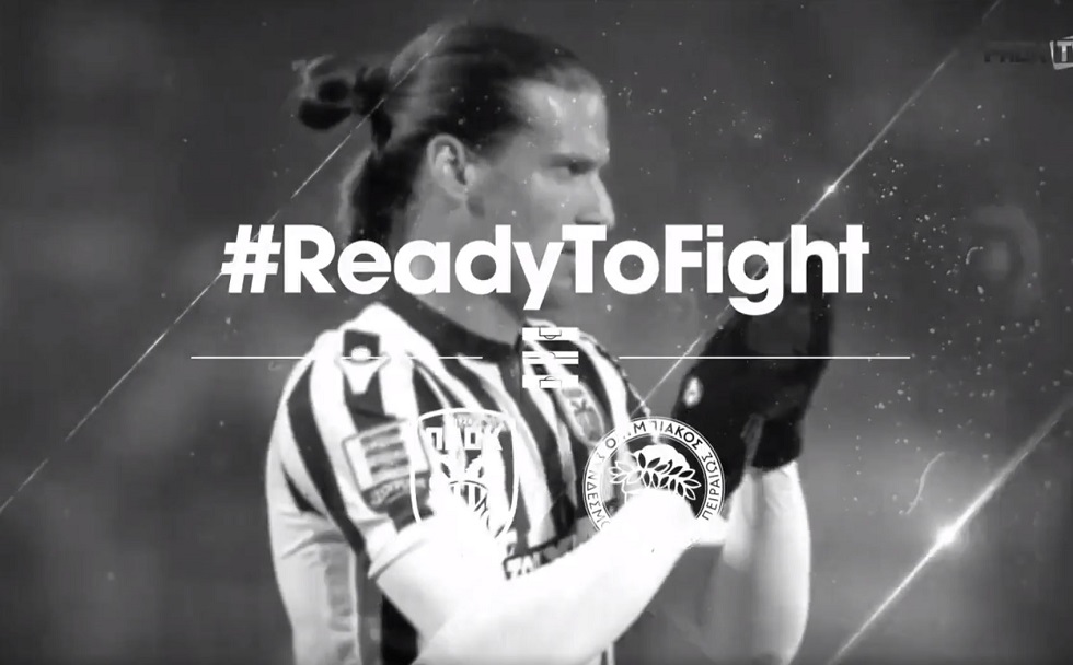 ΠΑΟΚ : Το promo video για το ντέρμπι με τον Ολυμπιακό