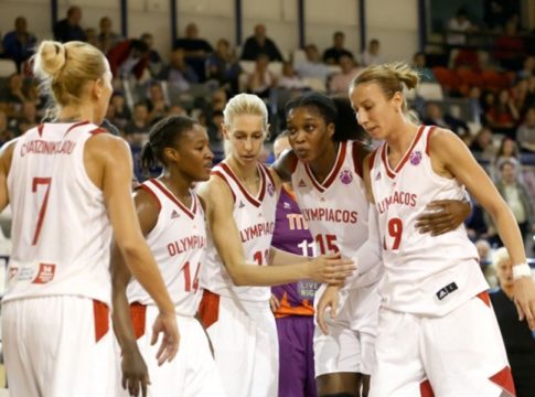 Ολυμπιακός : Πρόβα Κυπέλλου με Πανιώνιο