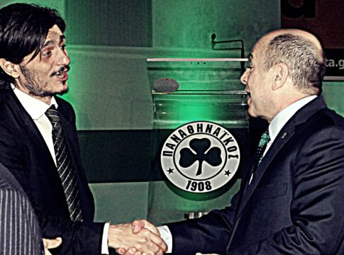 Παναθηναϊκός : Τόσο δύσκολη είναι μία συνάντηση…