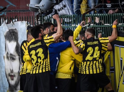 LIVE : Αναγέννηση Καρδίτσας – Απόλλων Πόντου