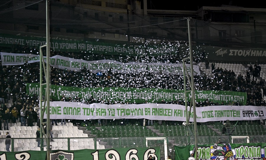 Κόσμος του Παναθηναϊκού στο Κορωπί