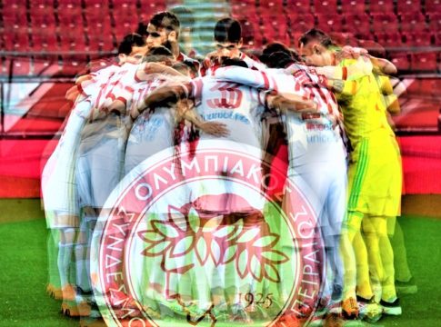 Το μήνυμα ελήφθη, αλλά δεν έγινε αποδεκτό