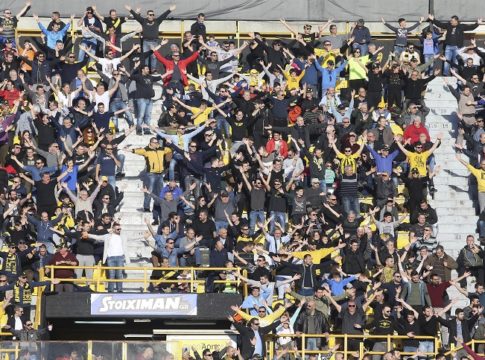 Άρης : Ξεκίνησε η πορεία διαμαρτυρίας του κόσμου του