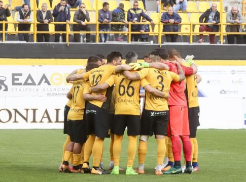 Άρης : Ο χρόνος που δεν περνάει