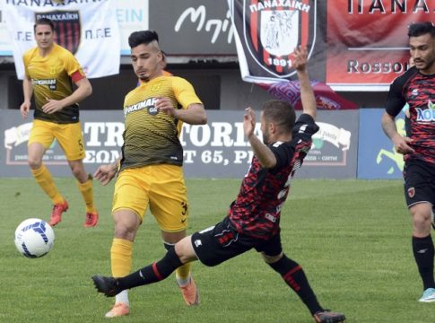 LIVE : Παναχαϊκή – Άρης 1-1 (Τελικό)