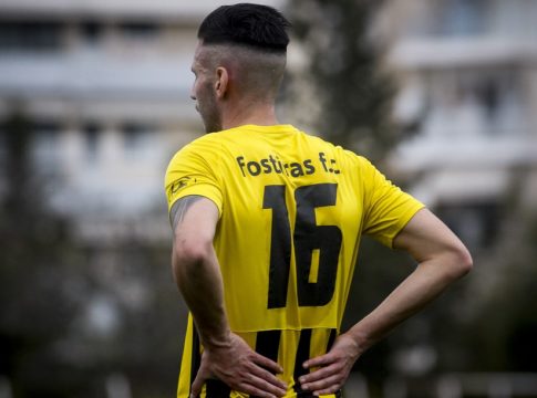 Έπεσε ο Φονέας των Γιγάντων