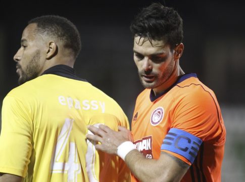 Λεβαδειακός – Ολυμπιακός : Η κριτική των παικτών του Ολυμπιακού