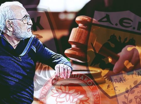 Το ποδόσφαιρο της εξυγίανσης στις πειθαρχικές επιτροπές