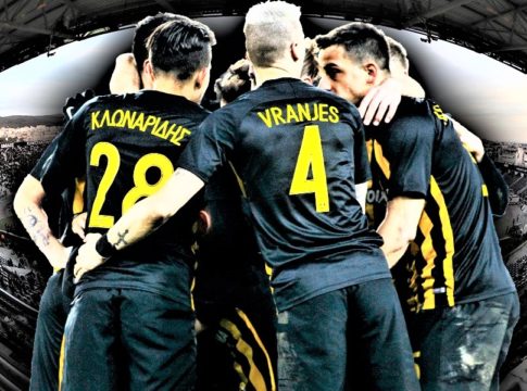 Βιάζεστε και έχουμε… Μάιο