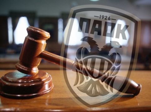 Η βία κι οι βιαστές νίκησαν και πάλι
