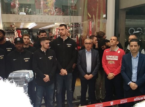 Ολυμπιακός : Τα εγκαίνια της νέας μπουτίκ