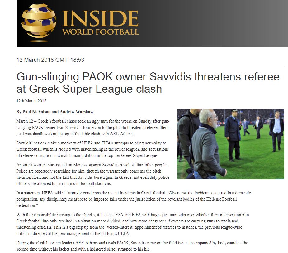 «Ο πιστολέρο ιδιοκτήτης του ΠΑΟΚ Σαββίδης απειλεί τον διαιτητή σε αγώνα της Σούπερ Λιγκ»
