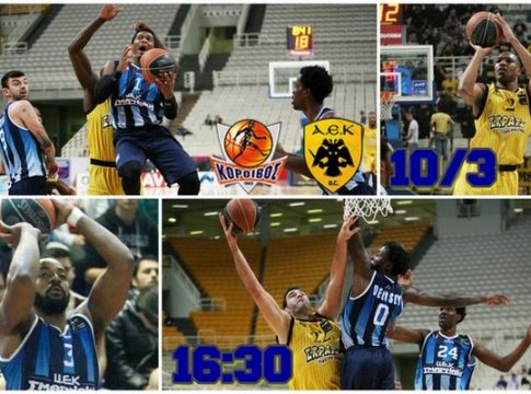 Κόροιβος – ΑΕΚ : Με τη γλώσσα των αριθμών