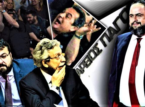 Δικογραφίες σε… σκυταλοδρομία για έναν «πολιτικό αντίπαλο» της Κυβέρνησης