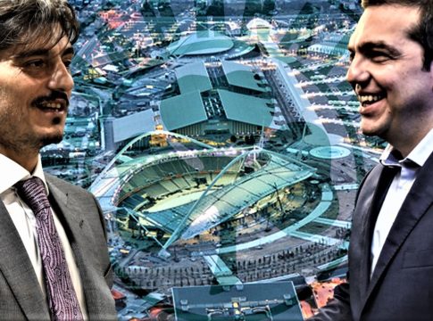 Τσίπρας σε Γιαννακόπουλο : «Δημήτρη προχώρα»