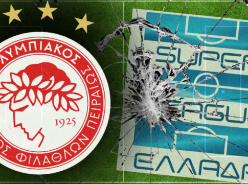 Η Super League έπαθε… εξυγίανση!