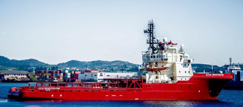 Το Ocean Investigator της ExxonMobil προσεγγίζει σήμερα την κυπριακή ΑΟΖ