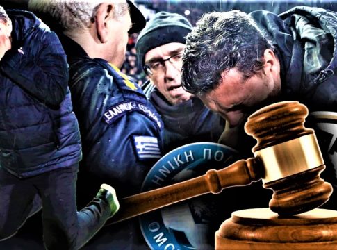 Το σκεπτικό του «πραξικοπήματος»: Η Εφέσεων παίζει με τις λέξεις!