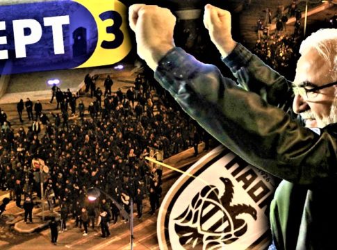 Η ώρα των ανοργάνωτα… οργανωμένων οπαδών του ΠΑΟΚ