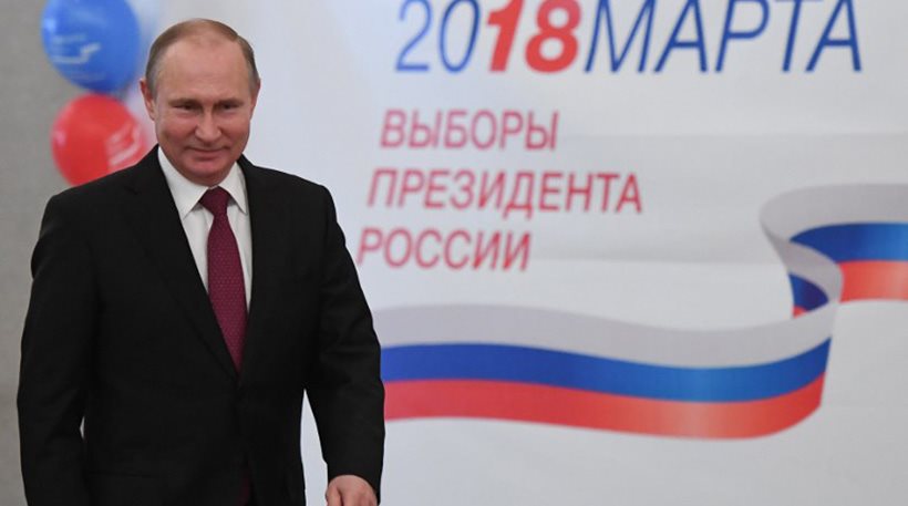 Ρωσία: Πανηγυρική επανεκλογή Πούτιν δείχνουν τα πρώτα αποτελέσματα