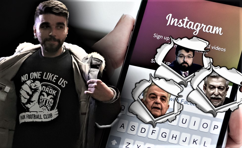 Ο Σαββίδης ο Instagrammer κυνηγάει υπουργούς