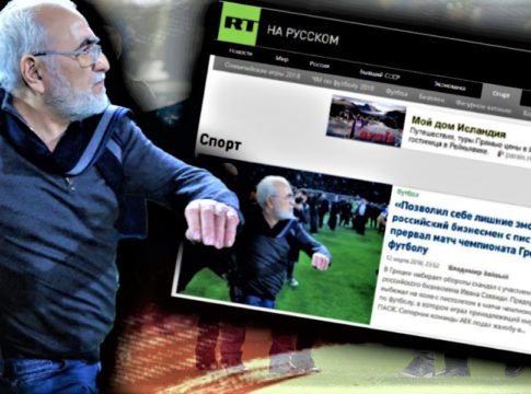 Θέμα στο Russia Today, ο Ιβάν Σαββίδης και το πιστόλι