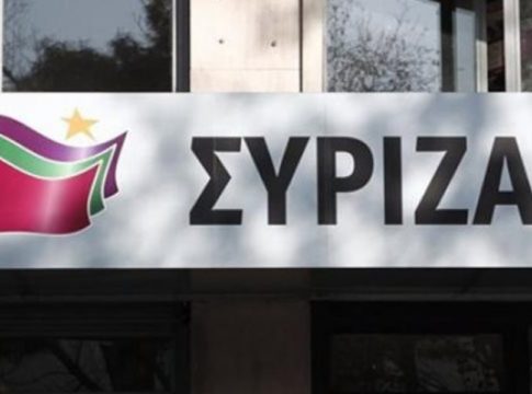 ΣΥΡΙΖΑ: Πραγματικός πρόεδρος της ΝΔ είναι ο Άδωνις Γεωργιάδης