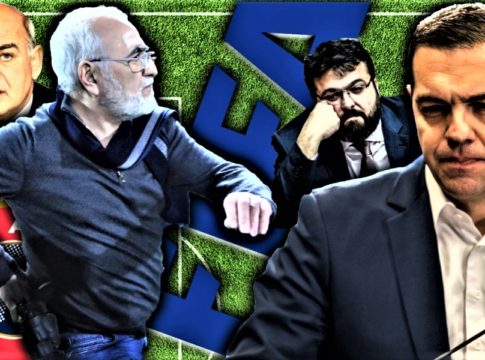 Συνηθισμένες αντιδράσεις, σε ασυνήθιστα γεγονότα