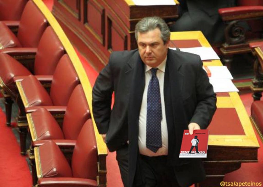 Την επιτροπή Εξοπλιστικών ενημερώνει τη Δευτέρα ο Καμμένος