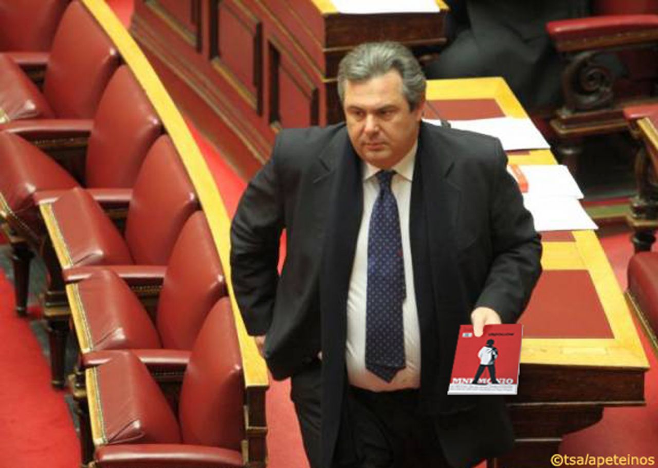 Την επιτροπή Εξοπλιστικών ενημερώνει τη Δευτέρα ο Καμμένος