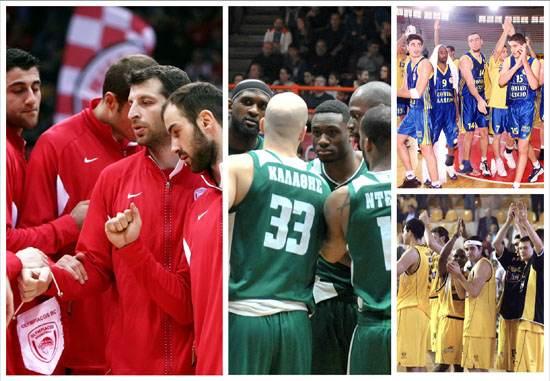 Οι ομάδες που… ξέχασαν την ήττα