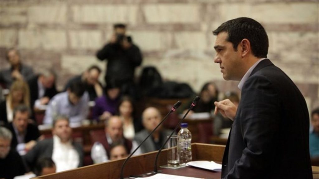 Tσίπρας: Κακοστημένη απόπειρα αντιπερισπασμού