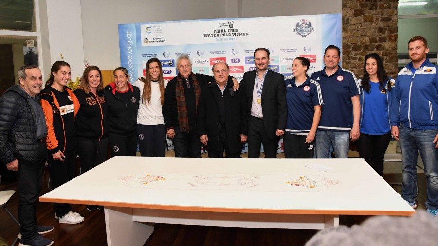 Πόλο : Η συνέντευξη Τύπου για το Final-4 του Κυπέλλου Γυναικών