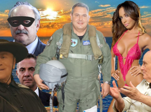 Ο φιλόσοφος της πυρκαγιάς