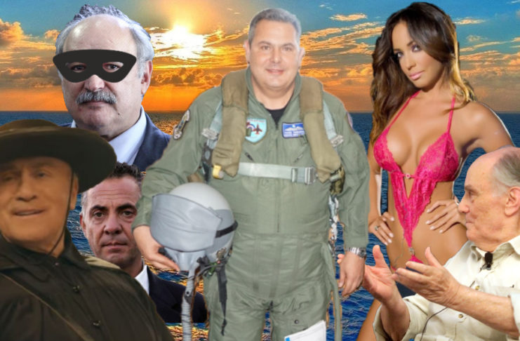 Ο φιλόσοφος της πυρκαγιάς