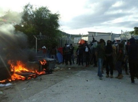 Επεισόδια στη Μόρια
