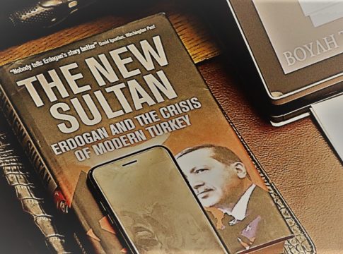 Ψυχραιμία παιδιά