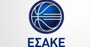 Τάπα… στη βία και τον ρατσισμό ο ΕΣΑΚΕ