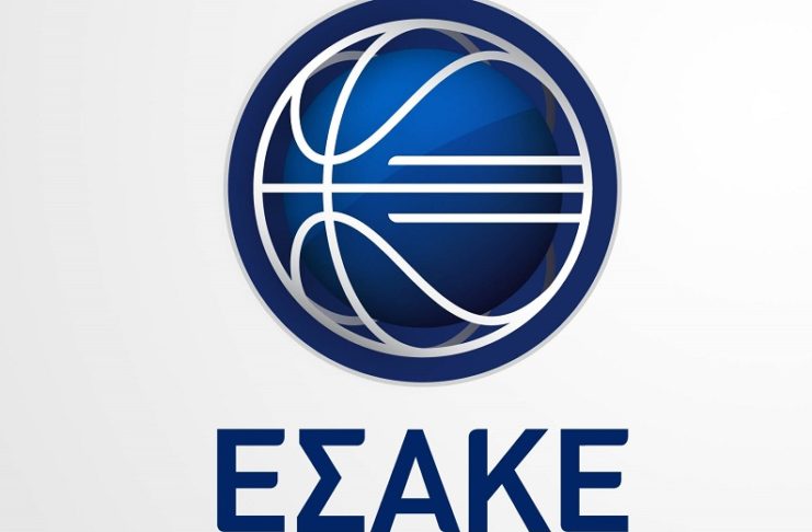Τάπα… στη βία και τον ρατσισμό ο ΕΣΑΚΕ