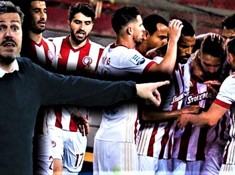 Δεν γίνεται με τους παίκτες στημένους στον τοίχο…