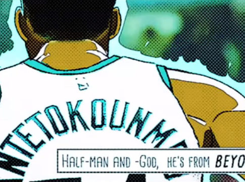 Τρομερή ταινία του Κόμπε για το φαινόμενο Αντετοκούνμπο! (vid)